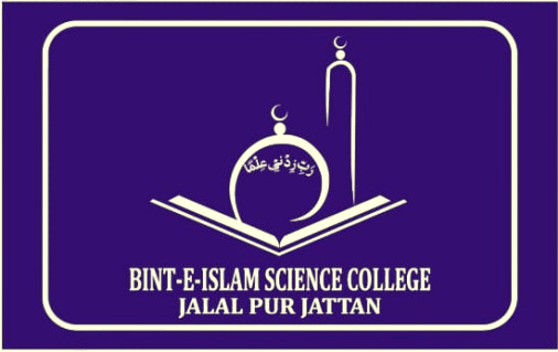 Bint-e-Islam Science College